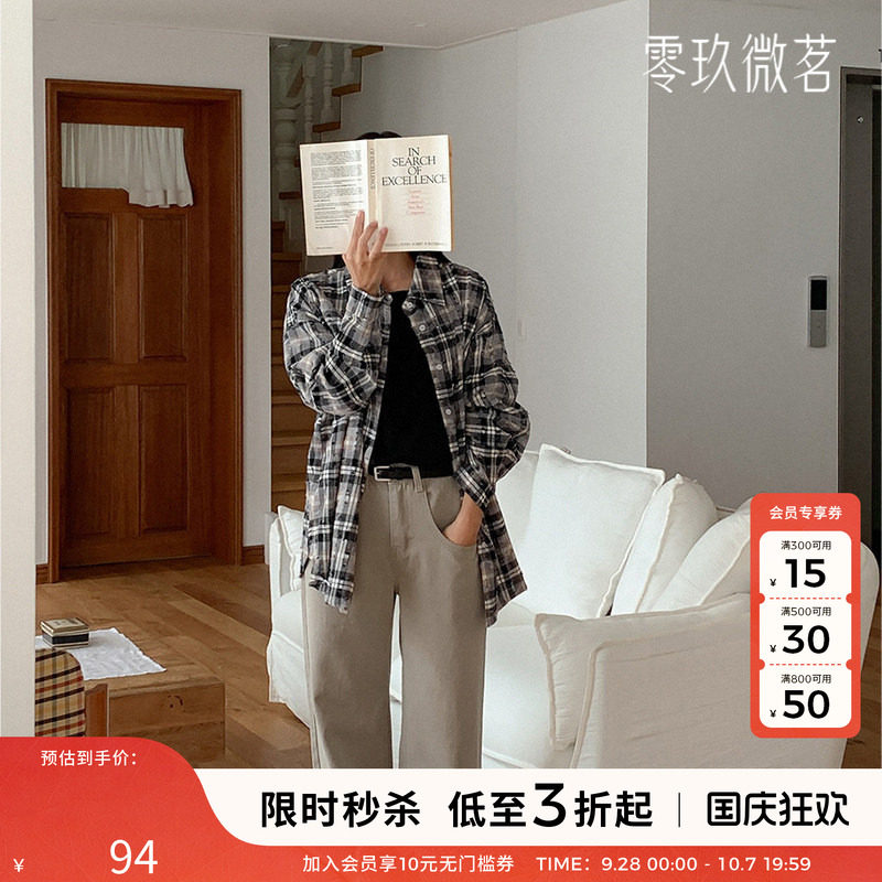2025韩版新款大码格纹衬衣复古破洞染色微胖mm格子衬衫78361