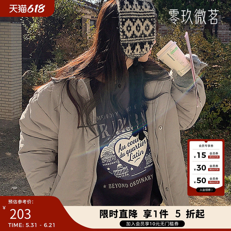 09women韩国大码女简约保暖连帽外套百搭冬季学生棉袄厚棉服85148