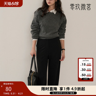 09women秋季新款韩国大码简约四面弹松紧腰休闲显瘦垂顺长裤83640