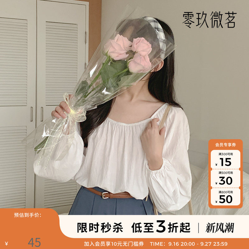 零玖微茗韩版大码长袖衬衫										