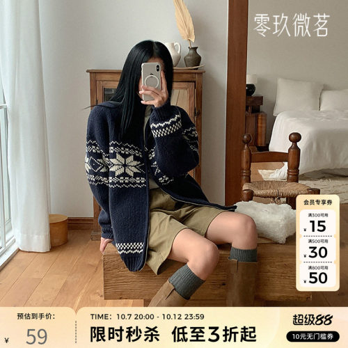 2025春季新加大码易搭温暖灯芯绒松紧A字短裤微胖mm休闲中裤79004