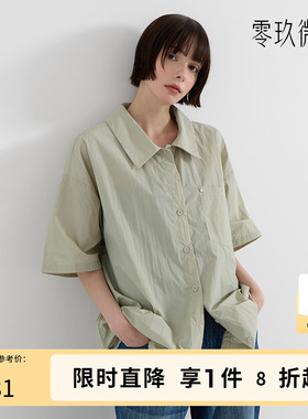 09women韩国大码女休闲显瘦2026年春夏新款POLO领夏季衬衫87407