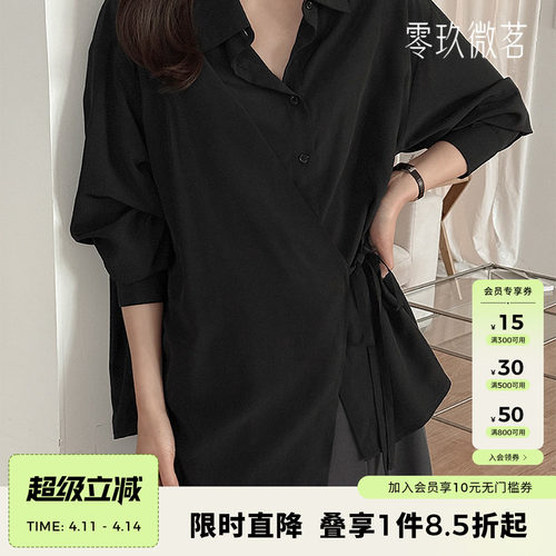 韩国大码收腰百搭衬衫09women