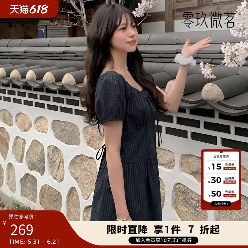 零玖微茗韩版大码胖mm休闲显瘦百搭2026年春夏新款连衣裙87396