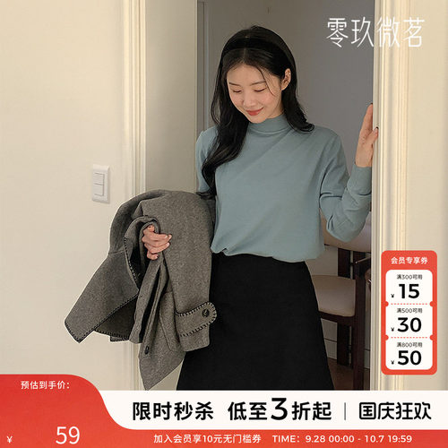 加大码秋冬时尚绒面革金属装饰迷你半身裙微胖mm显瘦小A半裙79388