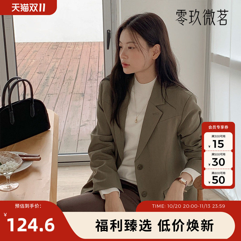 韩版微胖mm显瘦西装简约休闲气质外套加大码上衣职业西服女78231