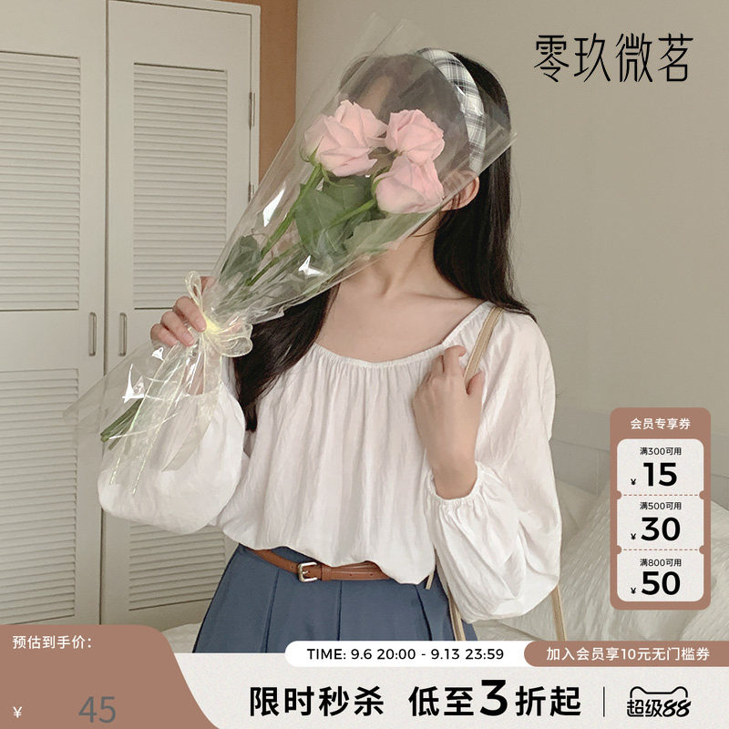 零玖微茗韩版大码丝质宽松上衣灯笼袖圆领微胖女装显瘦74372