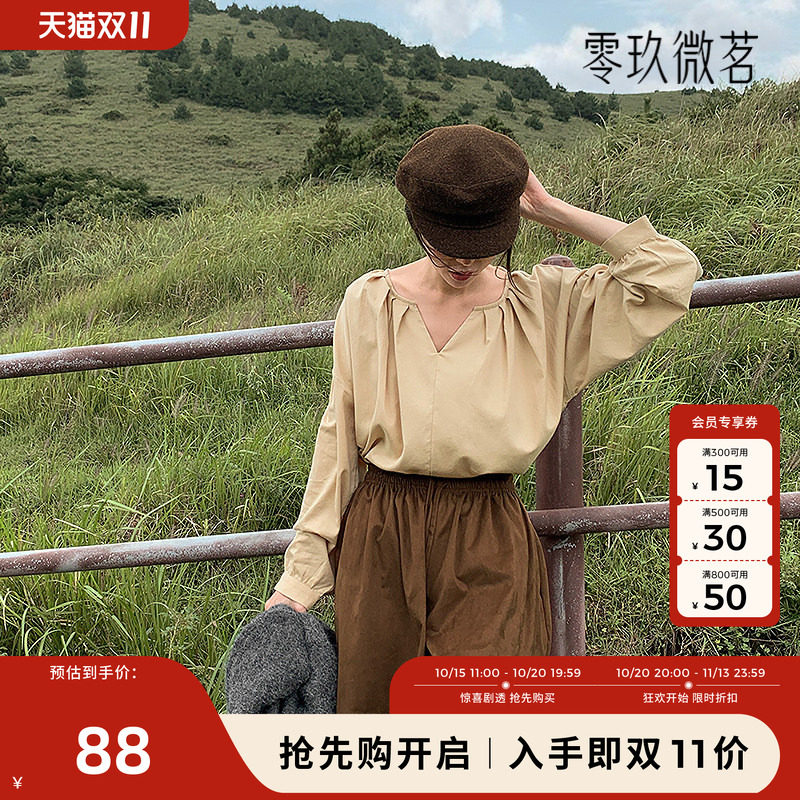 09women韩国大码女装新款简约斜纹棉质泡泡袖V领宽松上衣84245
