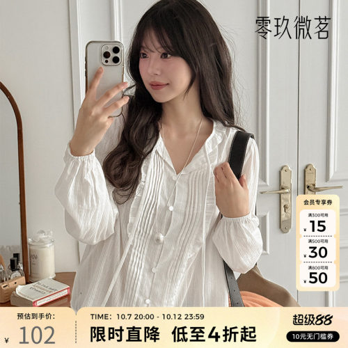 零玖微茗2026新款韩国大码女装条纹微透荷叶边V领衬衫微胖mm86761