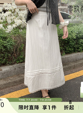 09women韩国大码女休闲显瘦2026年春夏新款舒适不透群装87760