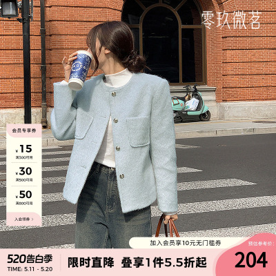 09women韩国大码秋显瘦百搭外套
