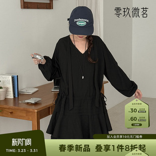 抽绳低腰V领显瘦荷叶边休闲连衣裙86441 时尚 09women韩国大码 女装