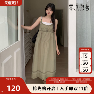 2026夏季新款零玖微茗韩系新款宽松仙女裙大码女生连衣裙87747