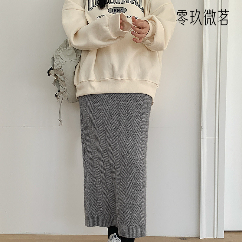 09women秋冬大码保暖长衣原纱针织长裙灰色微胖mm开叉半身裙79408
