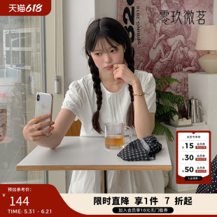 零玖微茗零玖微茗韩版大码简单可爱显瘦连衣裙86988