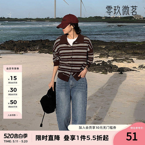 09women韩大码松紧腰直筒牛仔裤