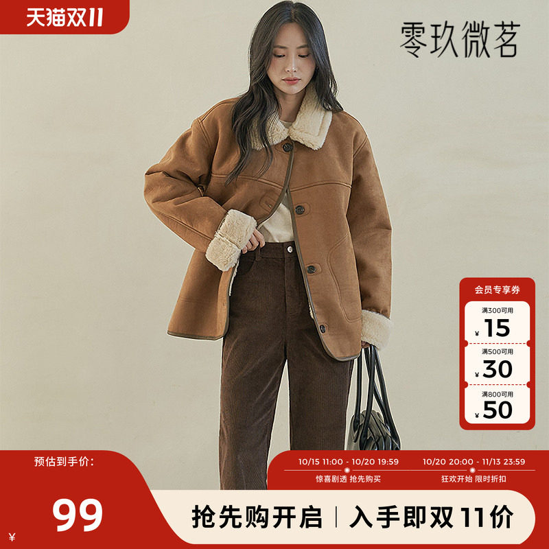 09women加大码个性宽松舒适灯芯绒直筒长裤微胖mm显瘦阔腿裤79214