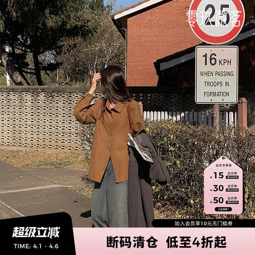 09women韩国大码系带仿麂皮衬衫