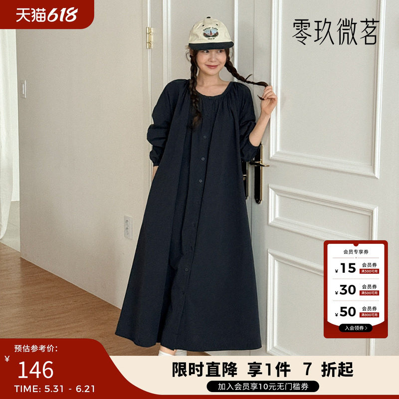 09women韩国大码女装棉质束带宽松显瘦褶皱连衣裙86484