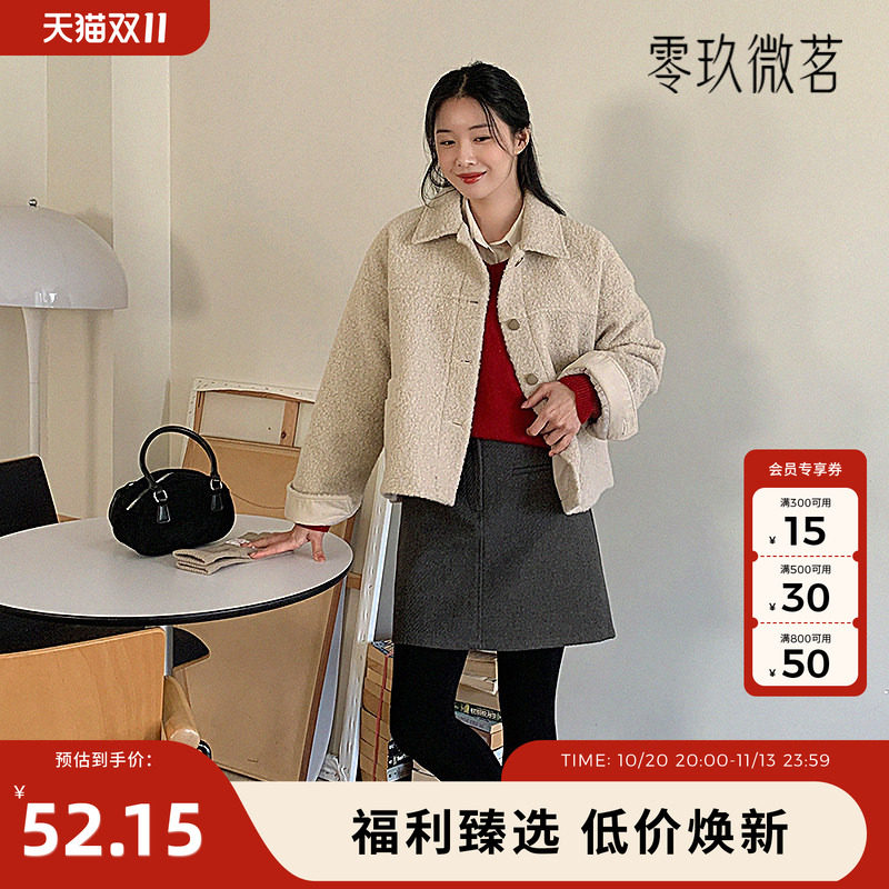 2025韩版冬季大码09women松紧小A裙斜纹毛织半身裙职业半裙78881