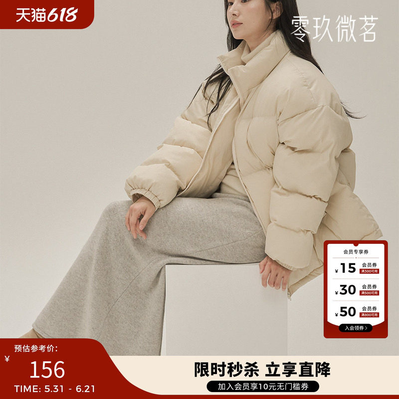 2025韩版冬季新款时尚轻便柔软细棉中长款棉服大码外套78530
