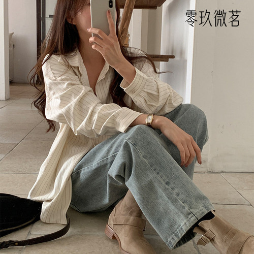 零玖微茗韩版春秋新款大码休闲宽松哑光条纹衬衫格子衬衣78333