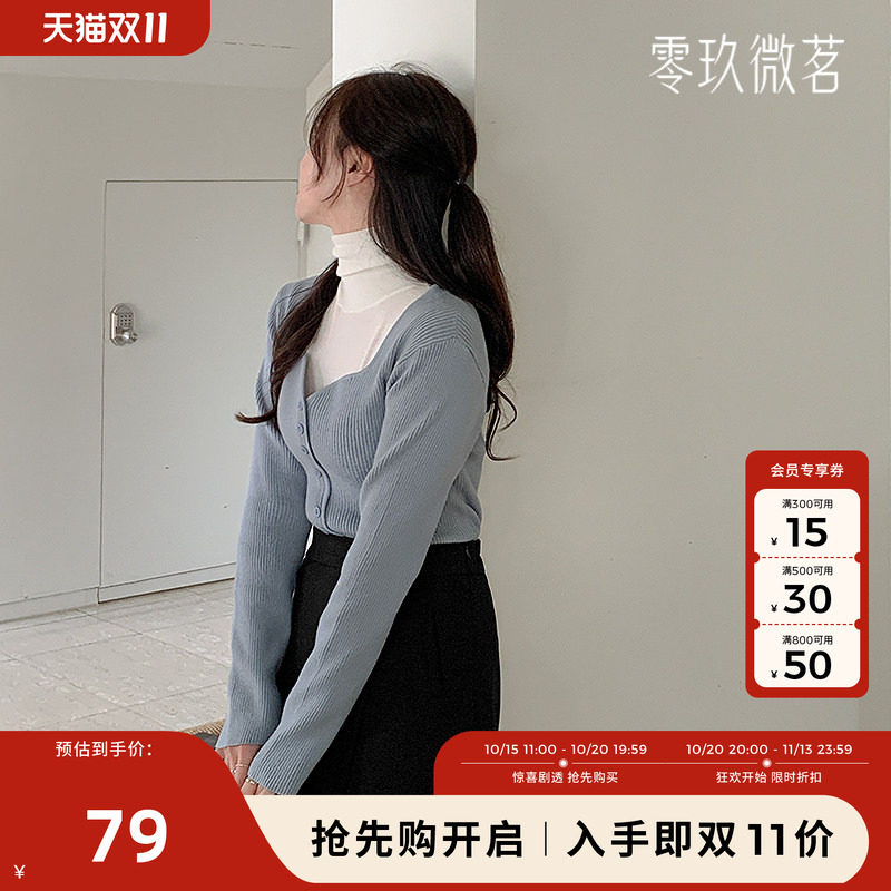 09women大码春季性感心形领竖罗纹显瘦针织微胖mm长袖上衣79024
