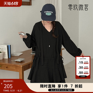 09women韩国大码女装时尚抽绳低腰V领显瘦荷叶边休闲连衣裙86441