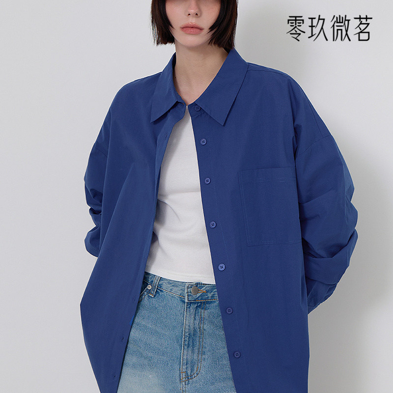 09women韩国大码女装休闲遮臀宽松雅致衬衫微胖mm衬衣86356
