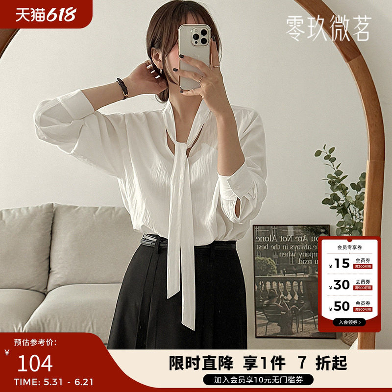09women韩国大码女装时尚混纺衬衣垂坠感OL飘带微胖气质衬衫86275