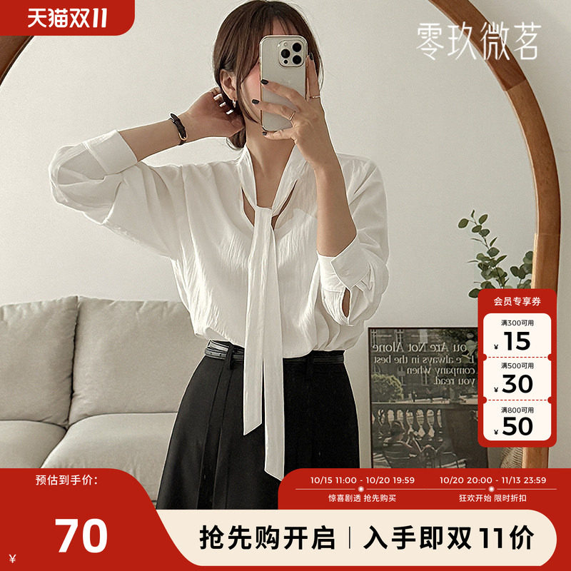 09women韩国大码女装时尚混纺衬衣垂坠感OL飘带微胖气质衬衫86275