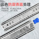 加厚53宽重型滑轨承重导轨工业带锁自锁死滑道抽屉轨道楼梯柜托底