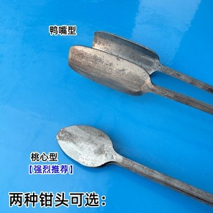 扁头煤块夹火钳夹子捡垃圾夹拾物器家用加长取物碳夹环卫工卫生钳