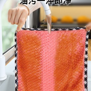 吸水抹布懒人洗碗布家用鱼鳞不怕油厨房用品家务清洁去油洗碗巾