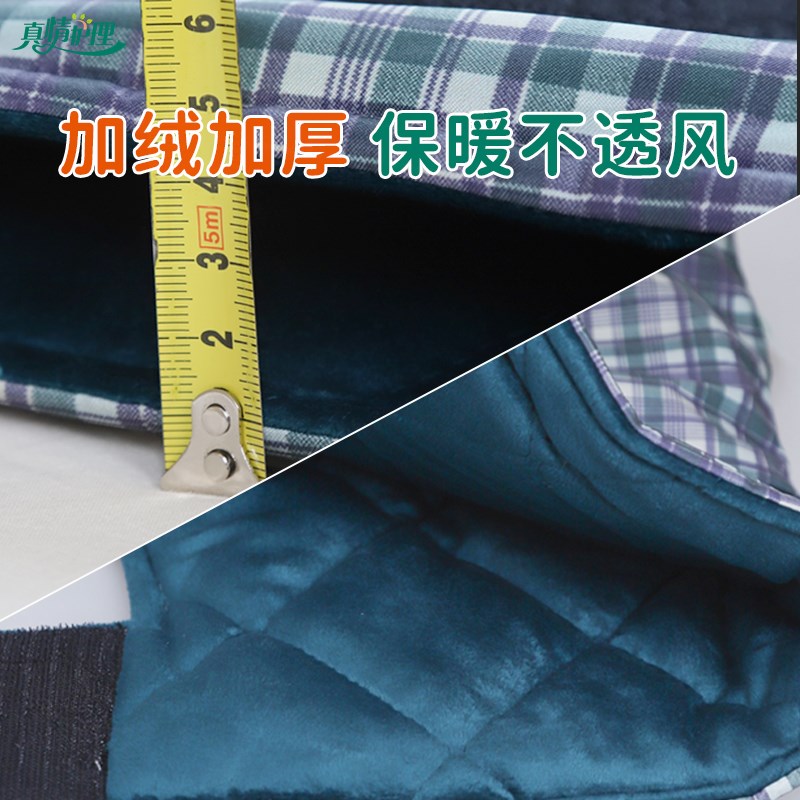 儿童石膏脚套石膏保暖脚套儿童骨折脚套儿童上学外出包石膏脚套鞋