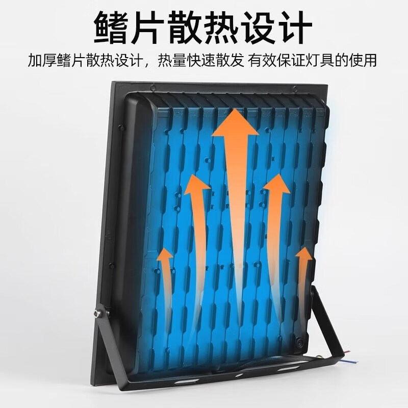 亚明led投光灯超亮200w户外工地厂房照明灯车间探照灯防水泛光灯