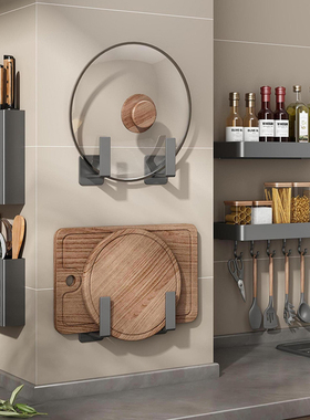 枪灰色厨房置物架壁挂免打孔收纳架神器刀架调味料挂架多功能家用