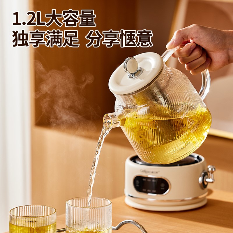 格立高全玻璃家用养生壶多功能煮茶器小型烧水壶办公室恒温煮茶壶图片