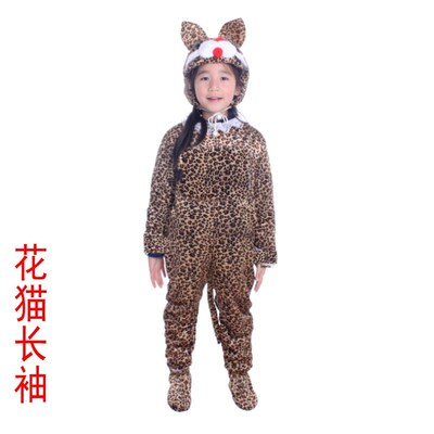 儿童老鼠嫁女儿童话剧舞蹈演出装幼儿园太阳乌云大风小老鼠表演服