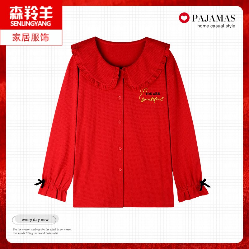 单件女睡衣上衣开衫纯棉长袖女士春秋季红色本命年全棉单件家居服