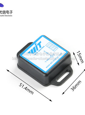 WT901C-232/TTL九轴MPU6050加速度计电子陀螺仪姿态角度传感器