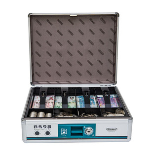 超市收银员收银钱箱手提双层收银箱带锁商用钱盒子装钱零钱箱店用