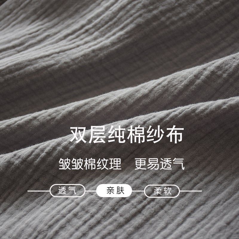 睡袍男士纯棉双层纱布家居服浴袍宽松大码睡衣水洗棉长款浴衣薄款