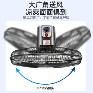 林边落地电风扇家用车间静音强风力电扇铜电机摇头工业大功率风扇