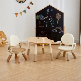 南希儿童沙发椅多功能调节幼儿学坐椅子扶手贝壳椅宝宝实木花生桌