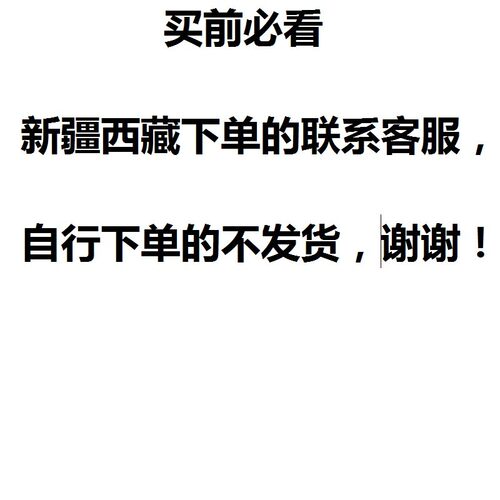 插座接线板排插户外插板30米单个延长线25电源超长一体两脚牛筋