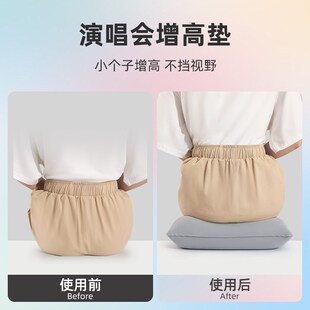 演唱会充气坐垫音乐节内场增高垫看台剧场女生便携式座位屁股垫子