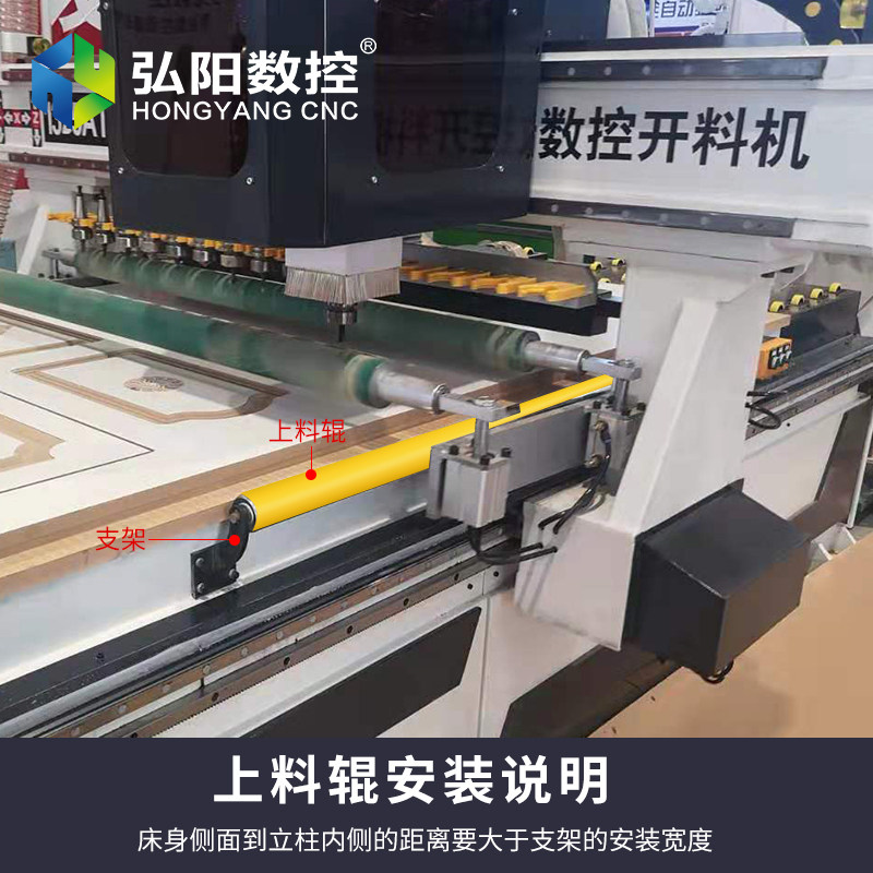 开料机上料辊木工雕刻机台面侧面上料轮托料辊支架上料包胶滚轮,五金/工具,雕刻机,淘宝优惠券,粉丝福利购,淘宝优惠卷