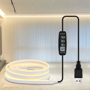 窗帘盒灯带氛围充电式免布线自粘插电智能无线悬浮窗飘窗USB灯条