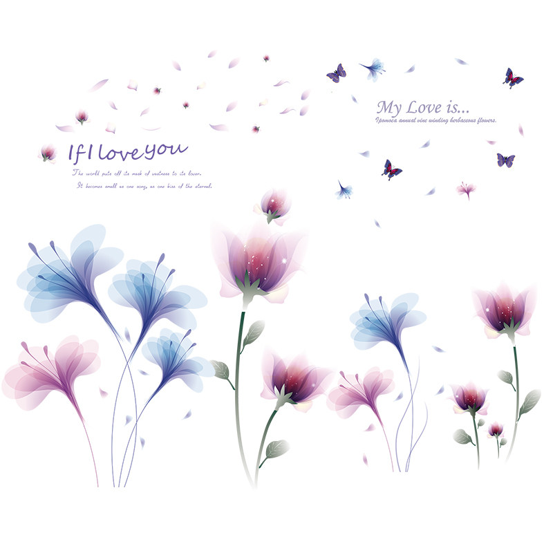 温馨墙贴画网红卧室床头墙纸自粘装饰宿舍房间墙壁贴画浪漫花贴纸,家居饰品,软装墙贴,淘宝优惠券,粉丝福利购,淘宝优惠卷